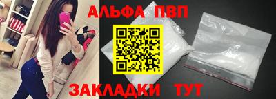 бутират Кимры