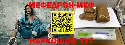 бутират Кимры