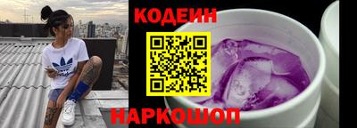 мяу мяу мука Кинель