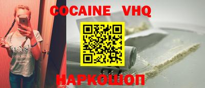 бутират Кимры