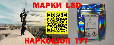 мяу мяу мука Кинель