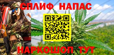бутират Кимры