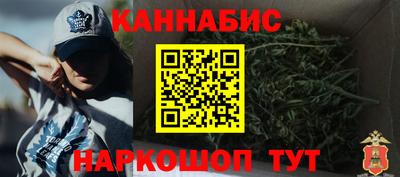 мяу мяу мука Кинель