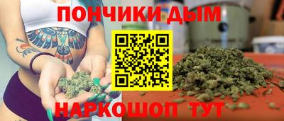 трава Кингисепп
