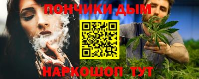 бутират Кимры