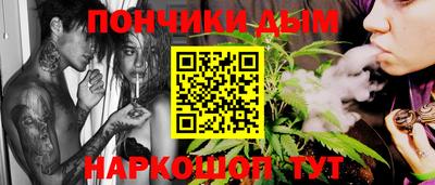 твердый Коммунар