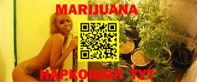 мяу мяу мука Кинель