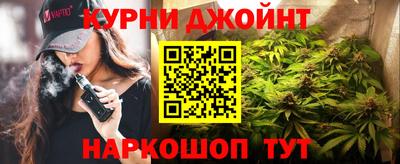 мяу мяу мука Кинель
