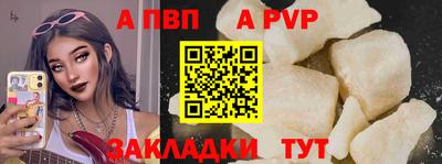мяу мяу мука Кинель
