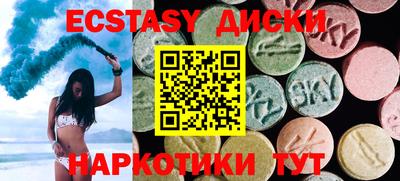 трава Кингисепп