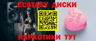 твердый Коммунар