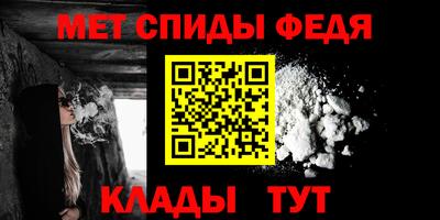 трава Кингисепп