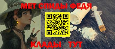 твердый Коммунар