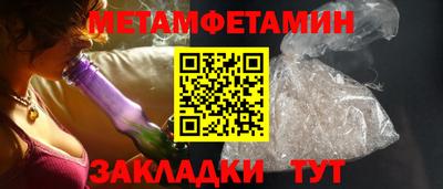 трава Кингисепп