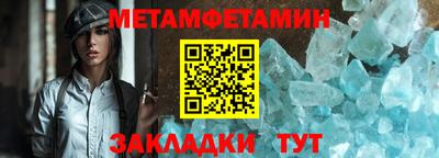 мяу мяу мука Кинель
