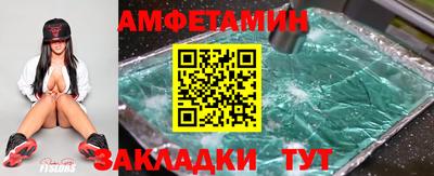 мяу мяу мука Кинель